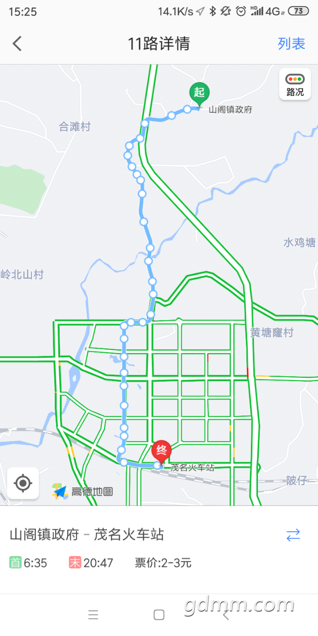 20190616_179688_1560670163228.png