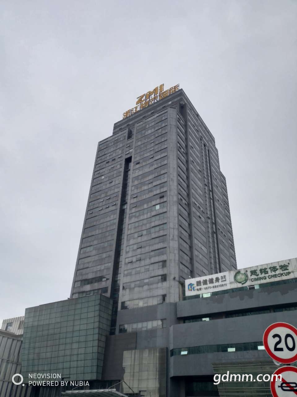 20190617_3256765_1560728168511.jpg