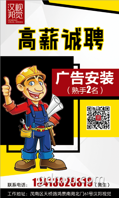 QQͼƬ20190617092436.png