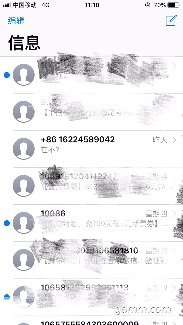 2019061732793181560756643010731.jpg