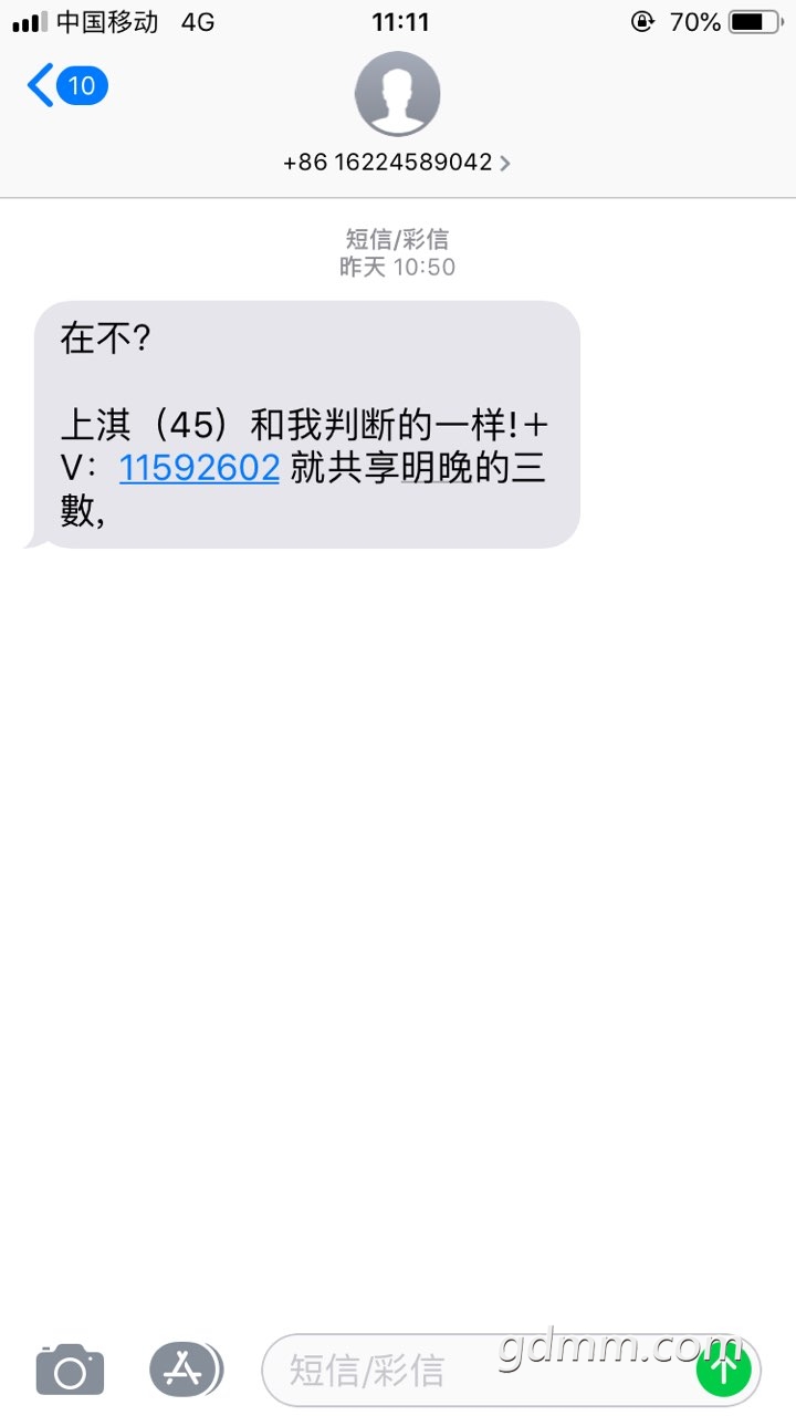 2019061732793181560756643054157.jpg