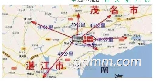 粤西人口_人口普查图片