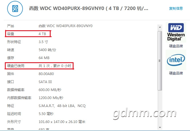 i5-6400-950-1.jpg
