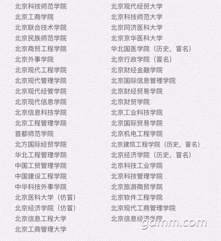 2019061732643831560784908762065.jpg