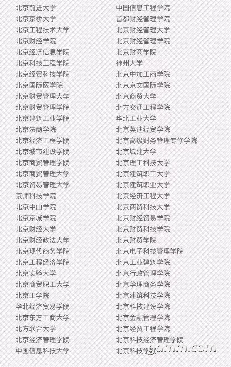 2019061732643831560784908737582.jpg