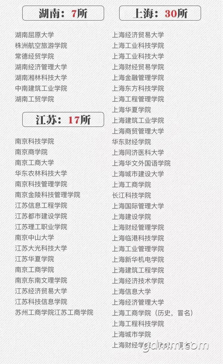 2019061732643831560784908951173.jpg