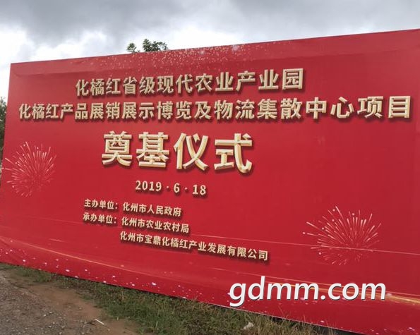 6c63ded3-be57-4158-8a96-7cb4b9db2937.jpg