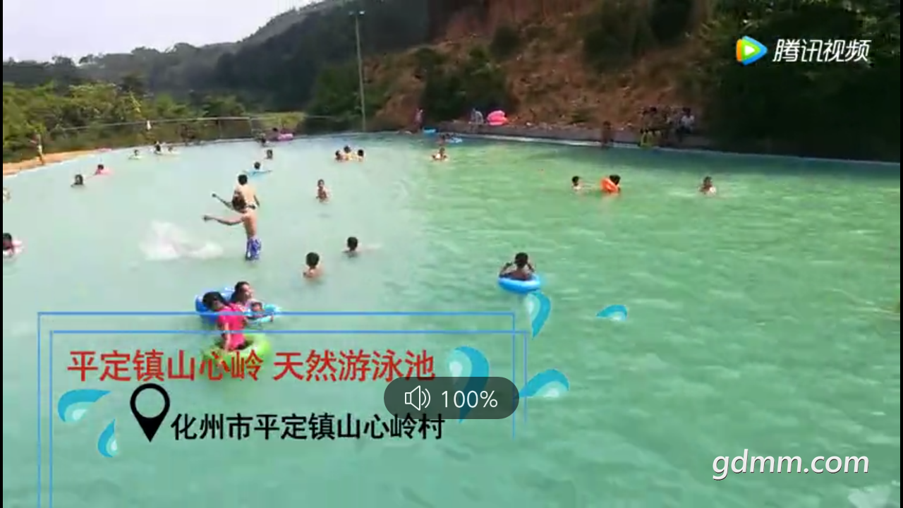 20190619_3269193_1560919762510.png