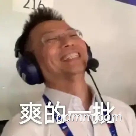 2019062032623711561002795305373.jpg