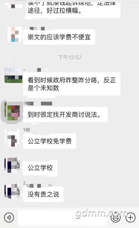 2019062030253531561017905970902.jpg