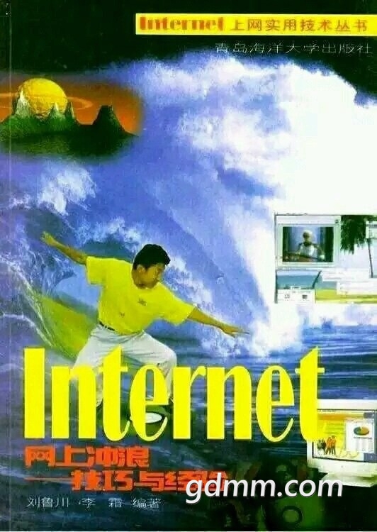 141411ui9khih1mi59wdku.jpg
