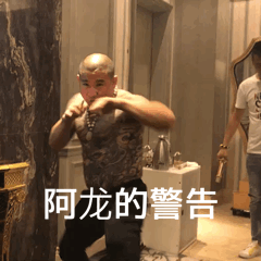 20190622_3285215_1561218753836.gif