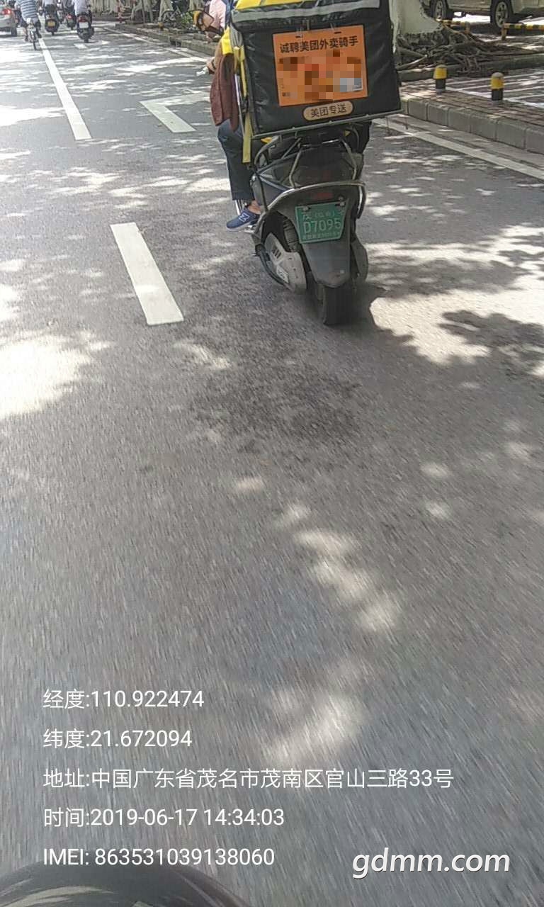 _meitu_1.jpg