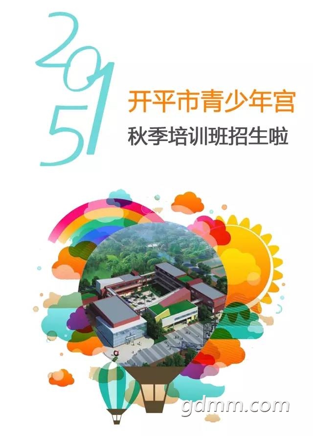 640.jpg