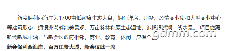 QQ截图20190623234615.png