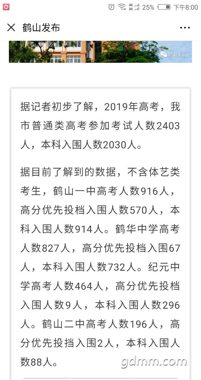 200227fo2y4a49a9ggfala.png