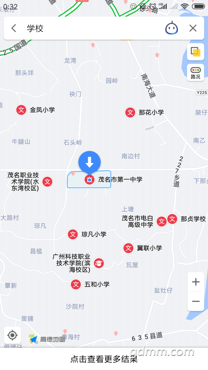 20190625_3284285_1561394125177.png