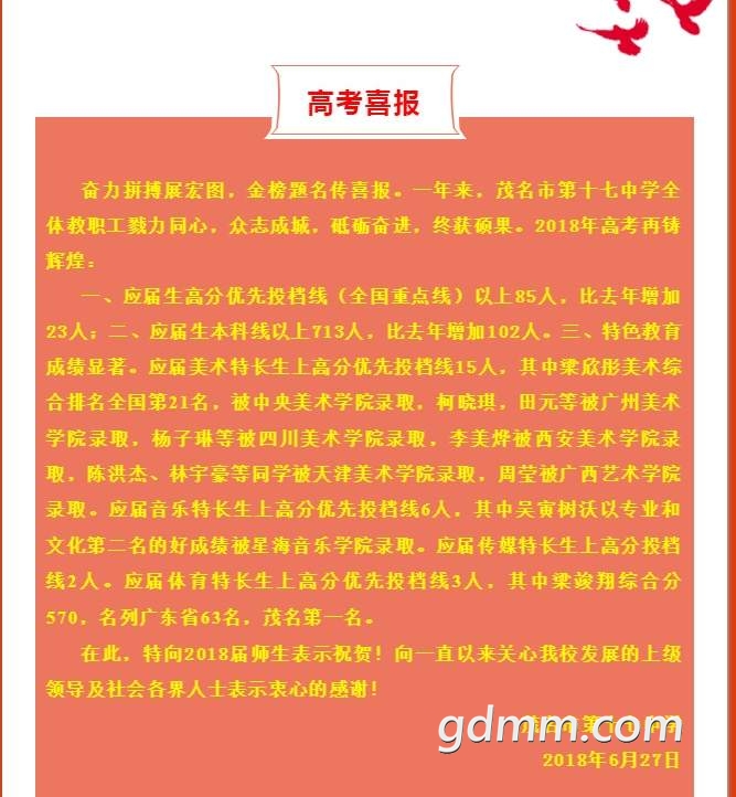 无标题.jpg