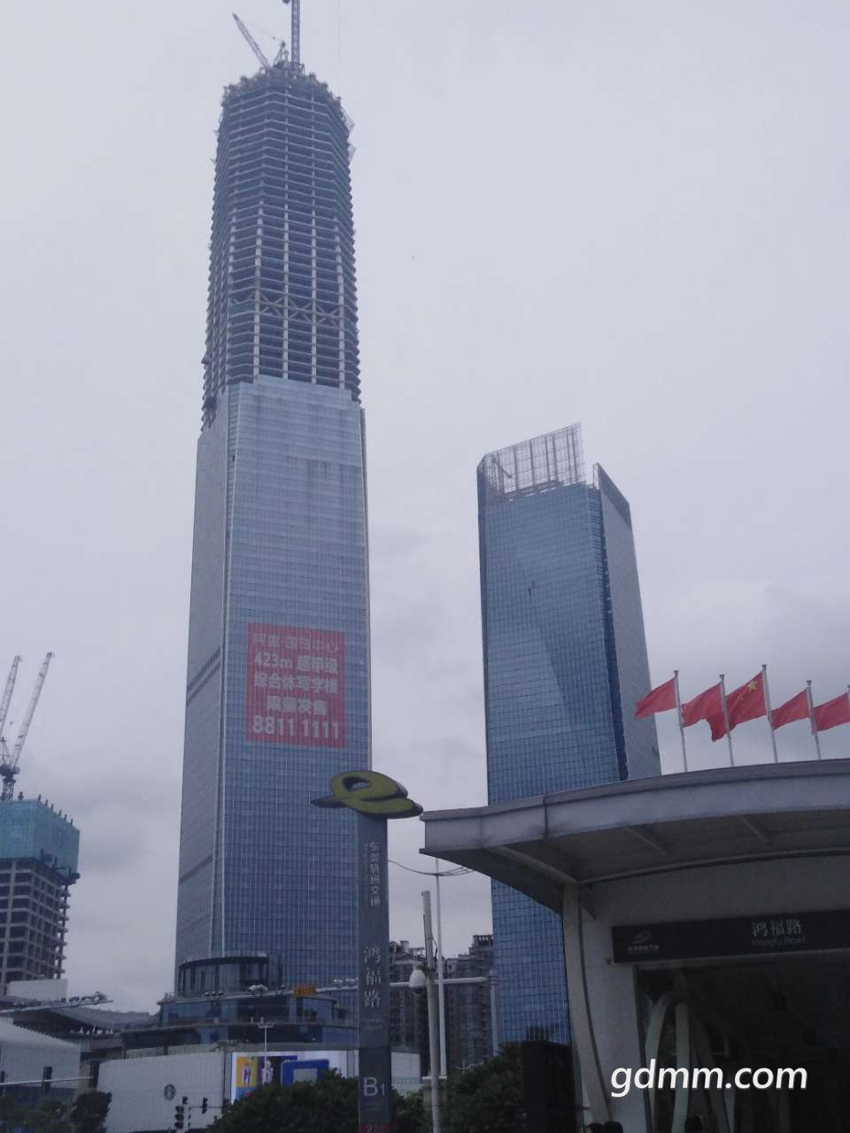 20190626_3273555_1561519395684.jpg