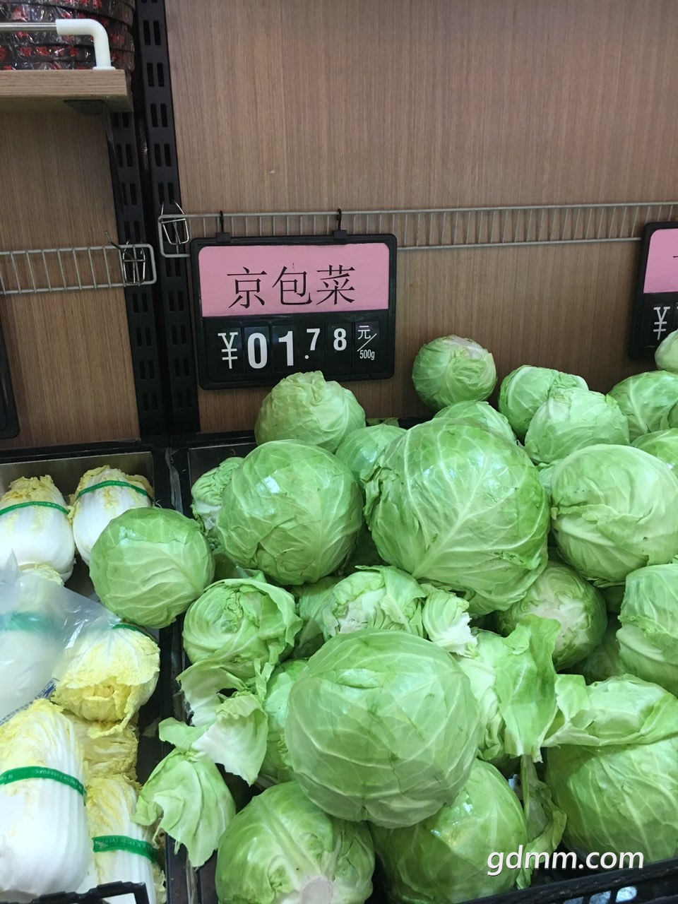 2019062632640561561521978983127.jpg