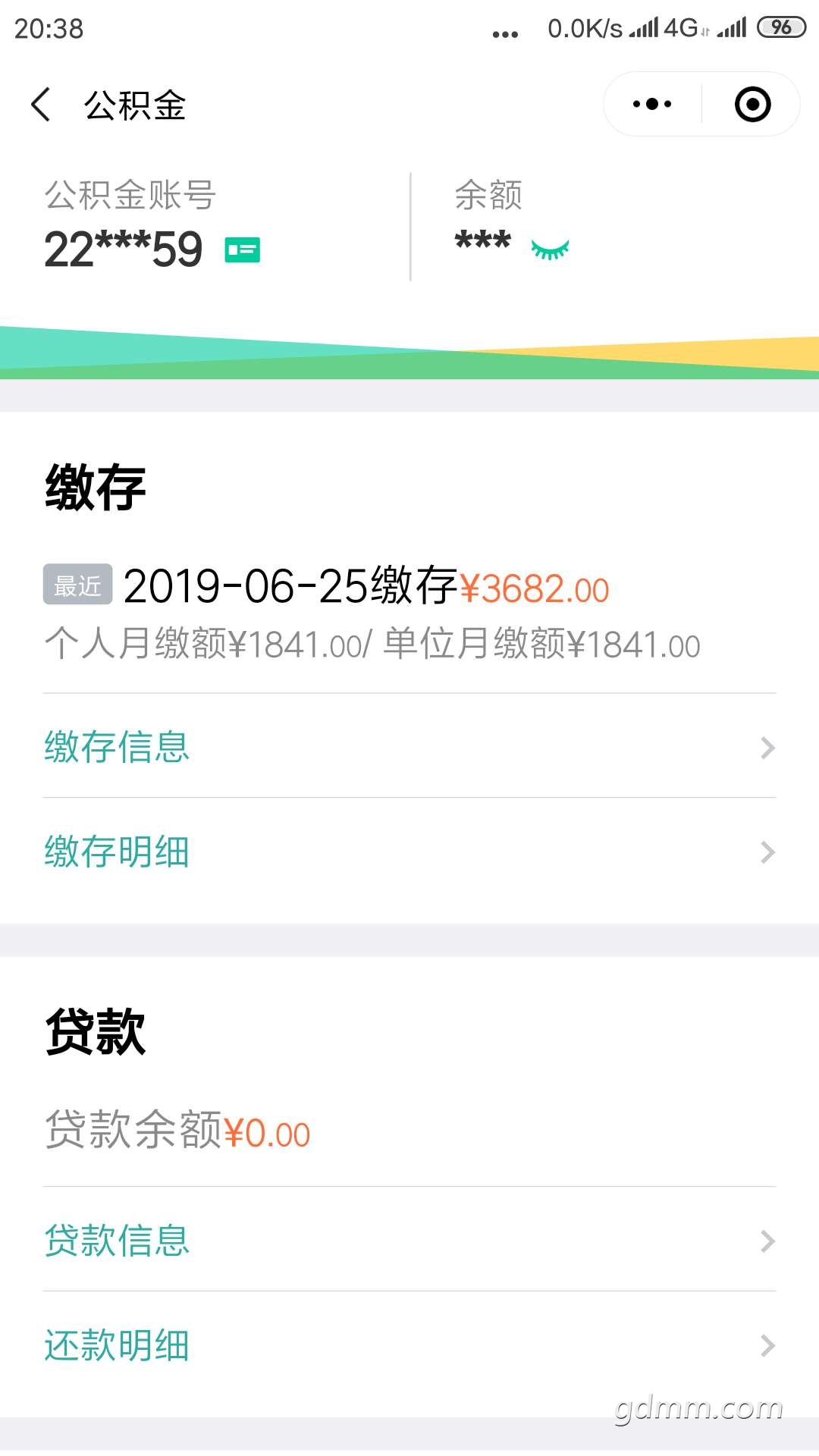 微信图片_20190626204151.jpg