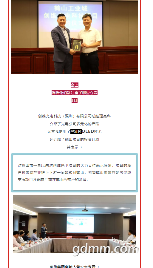 QQͼ20190626230511.png