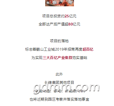 QQͼ20190626230523.png