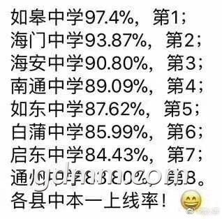 2019062732640561561596559784208.jpg