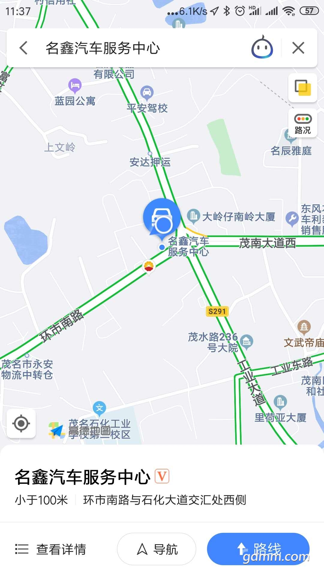 ΢ͼƬ_20190627160941.jpg