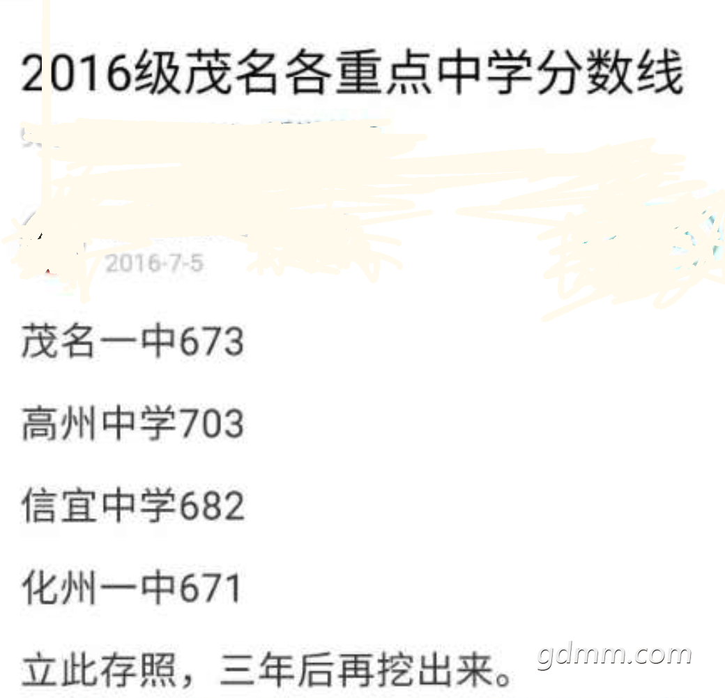 20190628_3279990_1561693419441.png