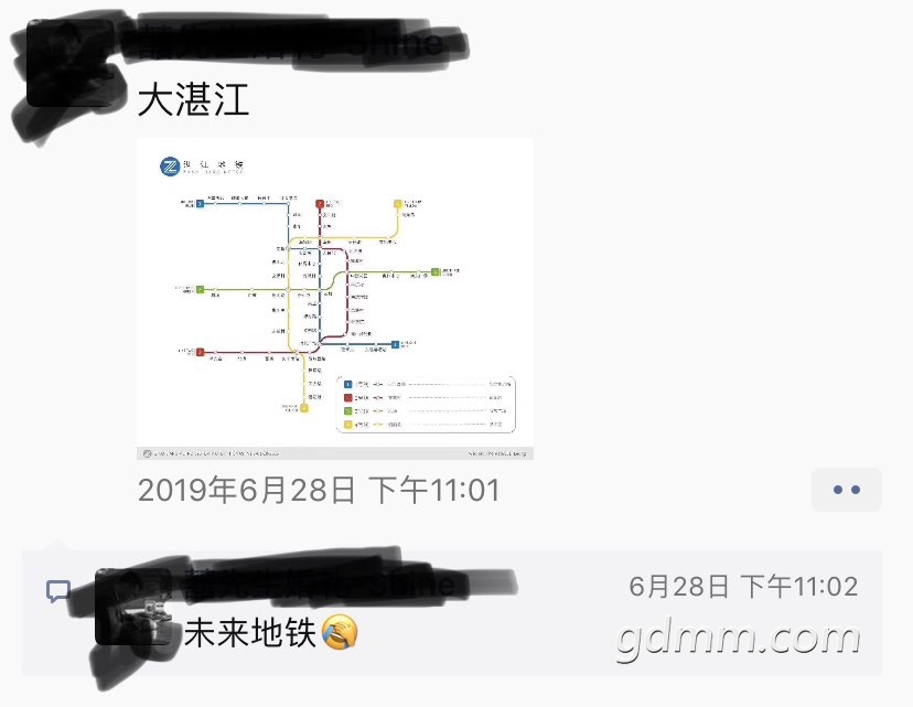 2019070132833811561944351780851.jpg