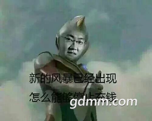 201907013284232156194643682549.jpg