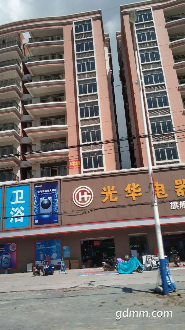 20190701_106098_1561958322382.jpg