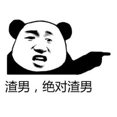 20190703_3236842_1562140159320.png