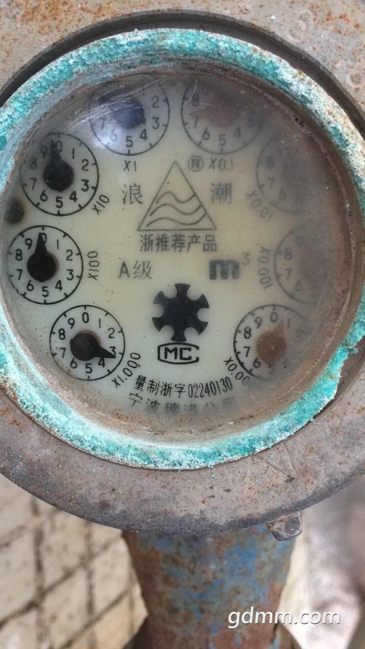 201907045239751562236282564631.jpg