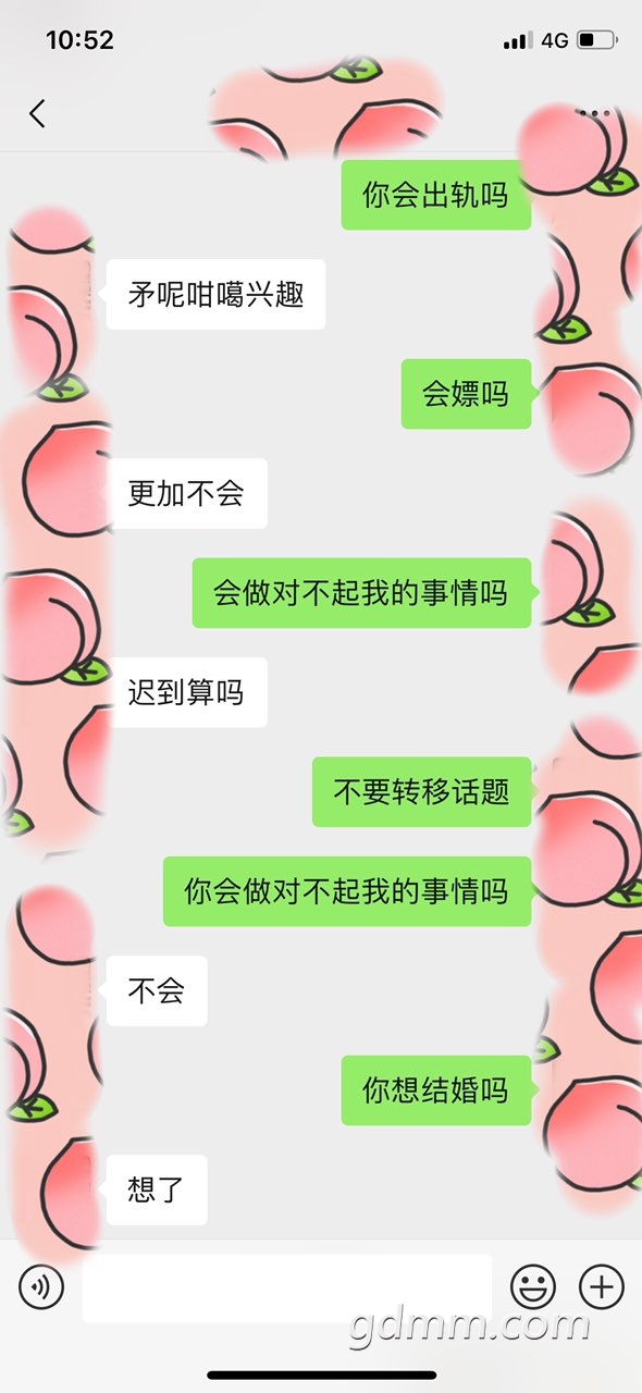 2019070432848621562252299065362.jpg