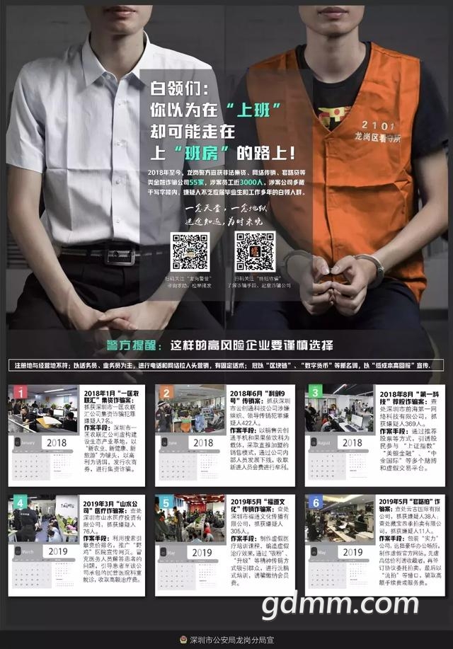 740b243698cd41edb083b9bbd2e15c01.jpg
