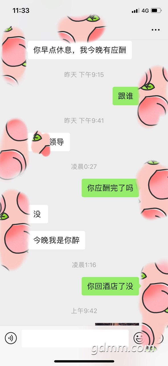 2019070632848621562384306890516.jpg
