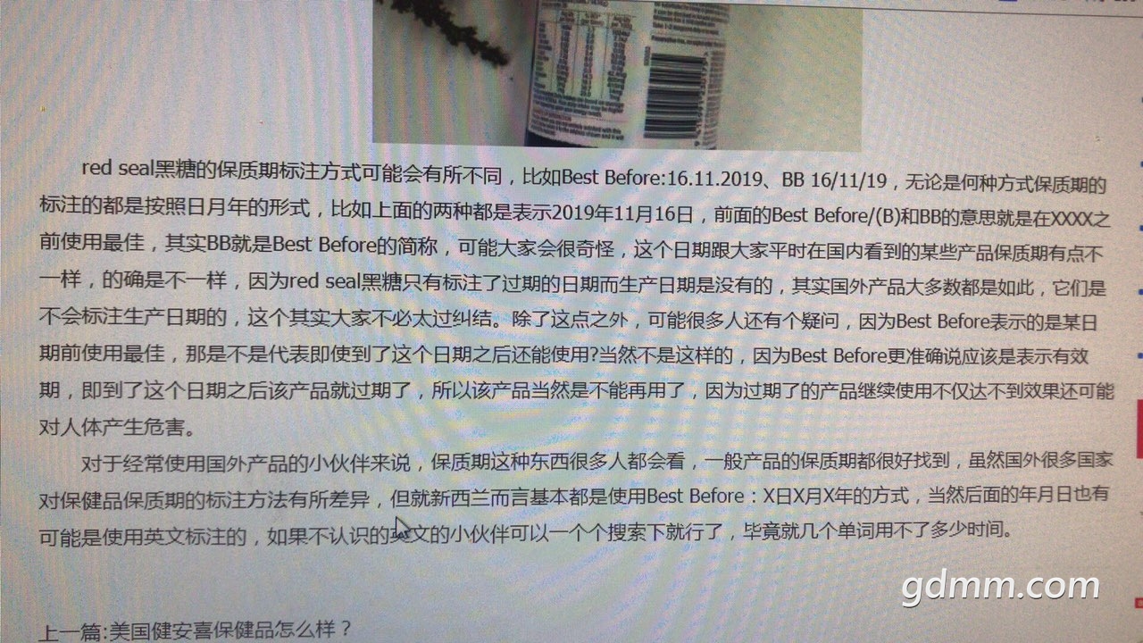 2019070832863721562552622342389.jpg