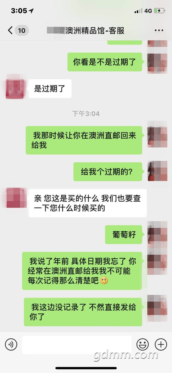 7_.jpg