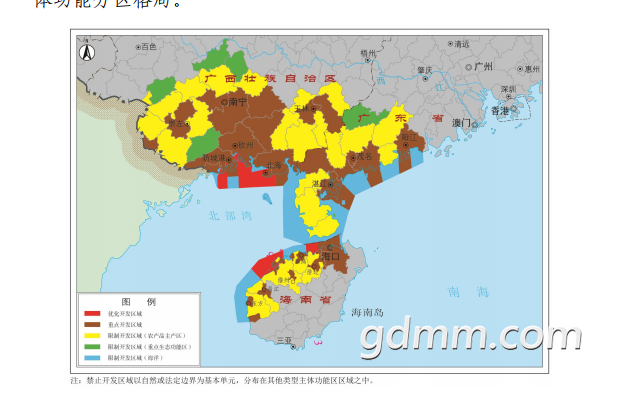 QQͼ20190708155049.png