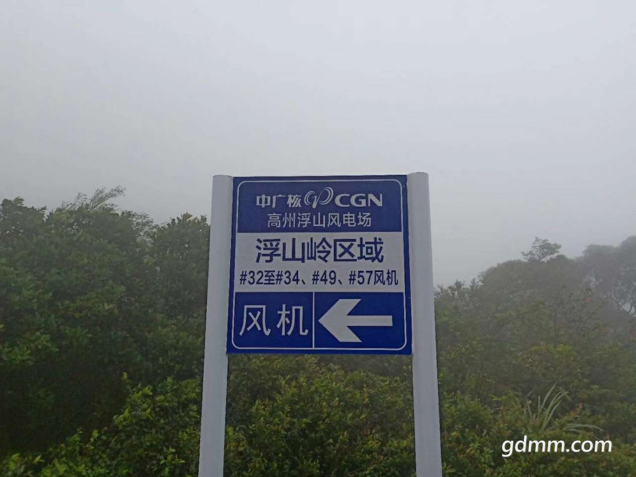 20190708_3286397_1562597130774.jpg