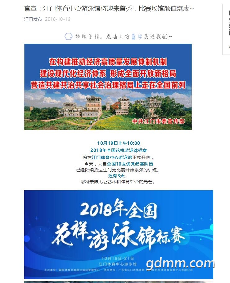 QQͼ20190709095934.jpg