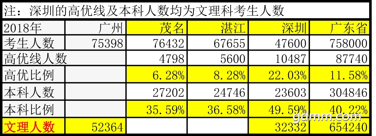 092331ef8cnut14wqzmxm1.jpg