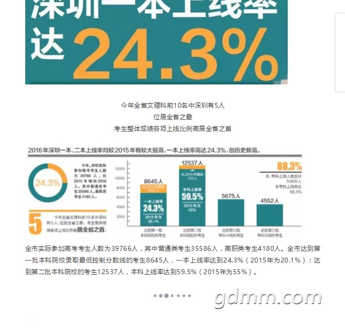 QQͼ20190709105620.jpg
