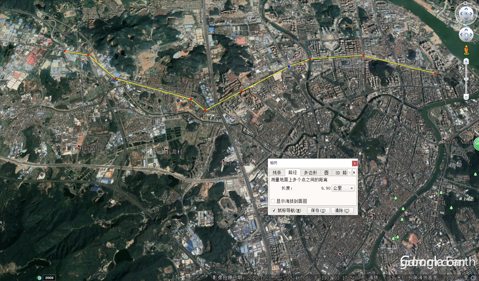 QQͼ20190710234420.png