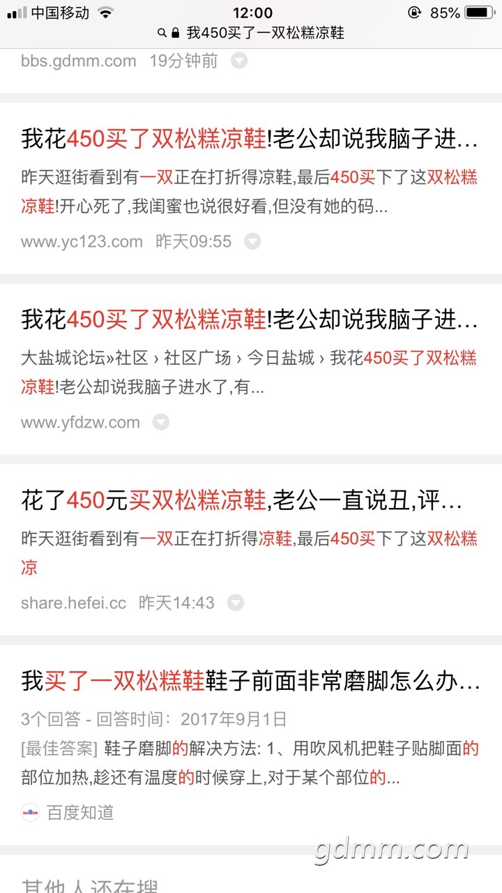 20190711672991562817682914762.jpg
