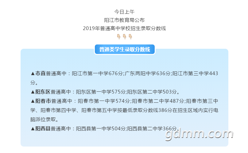 ΢Žͼ_20190711153245.png