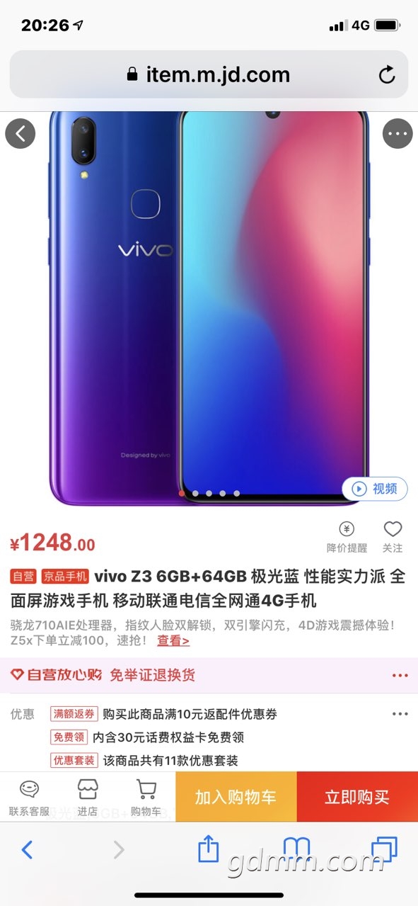 2019071132778451562847985213971.jpg