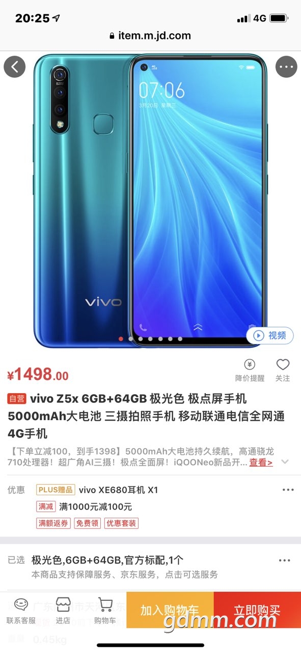 2019071132778451562847985154507.jpg